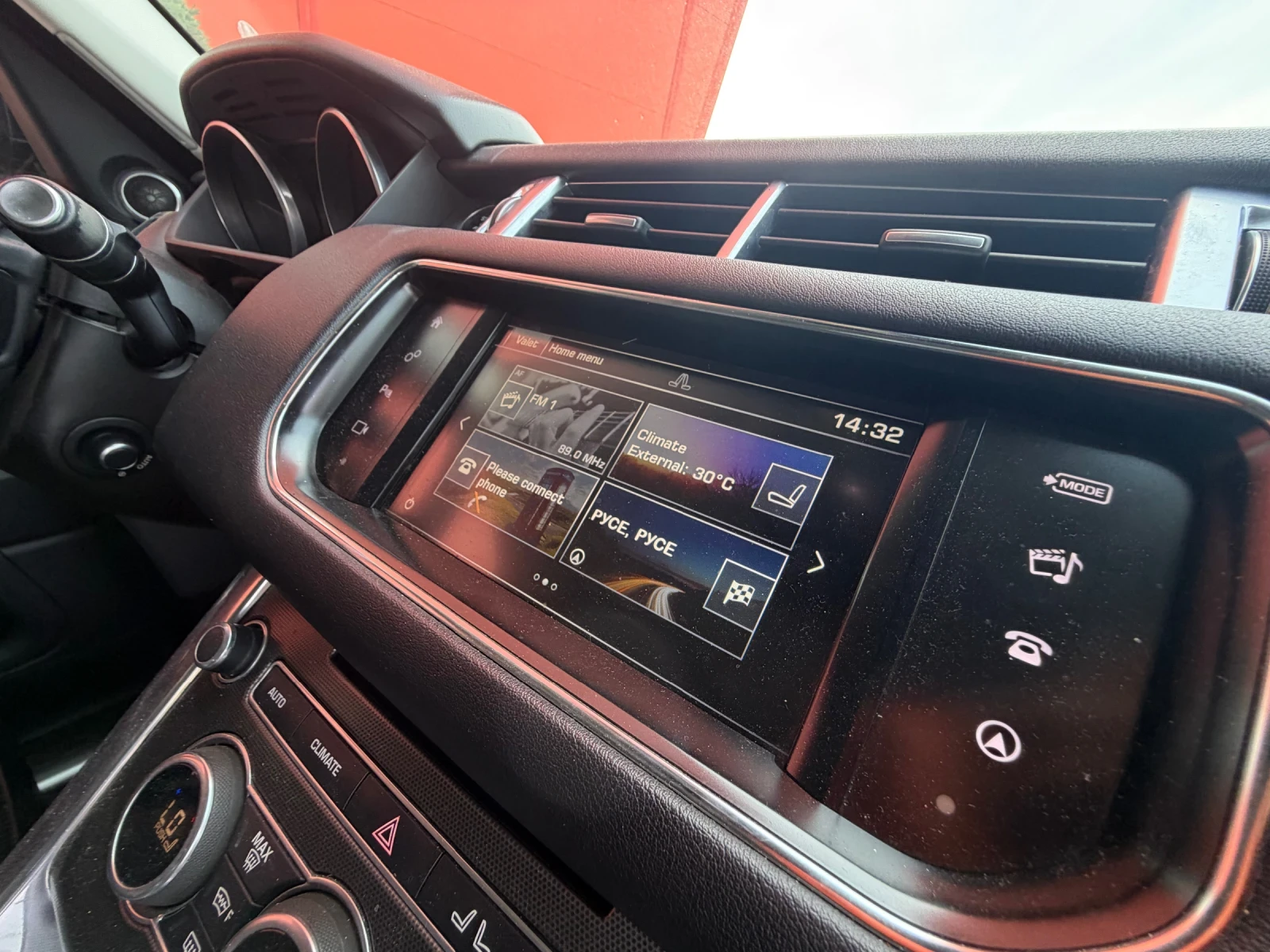 Land Rover Range Rover Sport 3.0D* HSE* SPORT, снимка 11 - Автомобили и джипове - 55939760