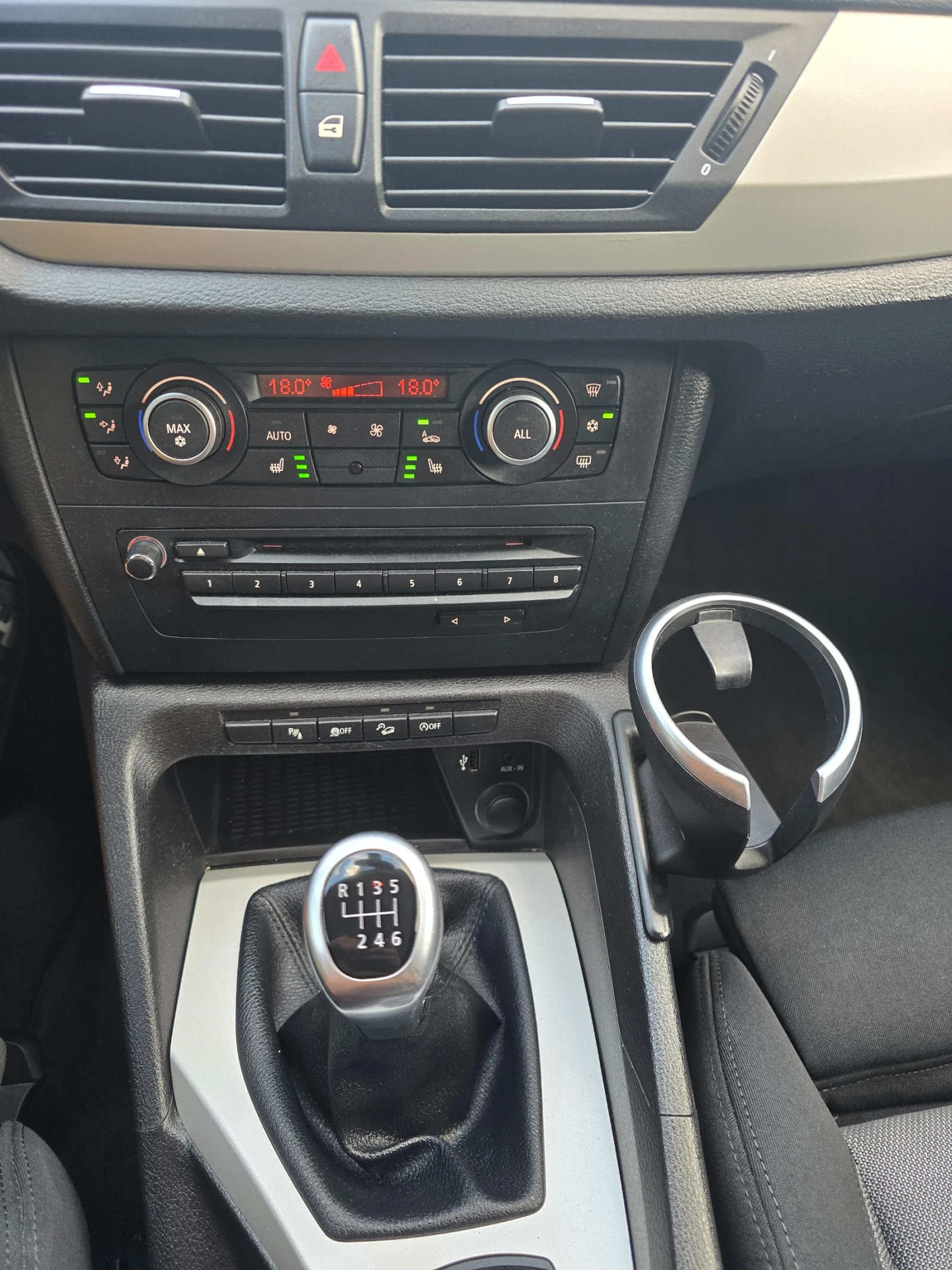 BMW X1 4х4 , снимка 5 - Автомобили и джипове - 56166940