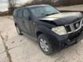 Nissan Pathfinder 2.5 DCI, снимка 4