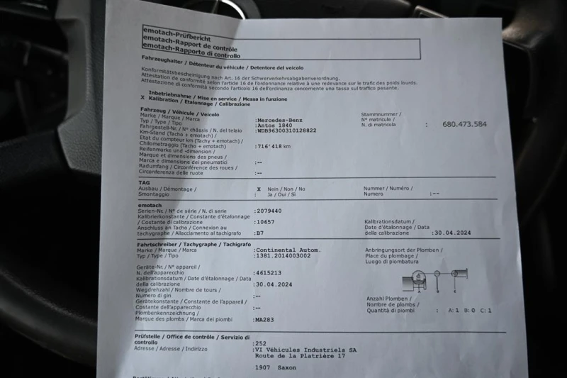 Mercedes-Benz Antos 1840 Termo king, снимка 15 - Камиони - 49478290