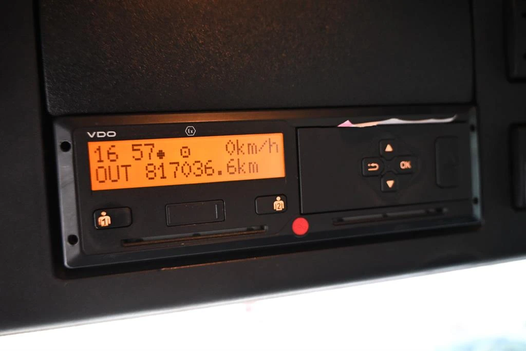 Mercedes-Benz Antos 1840 Termo king | Mobile.bg   14