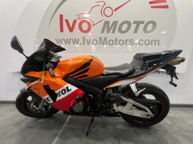 Honda Cbr 600RR, снимка 3