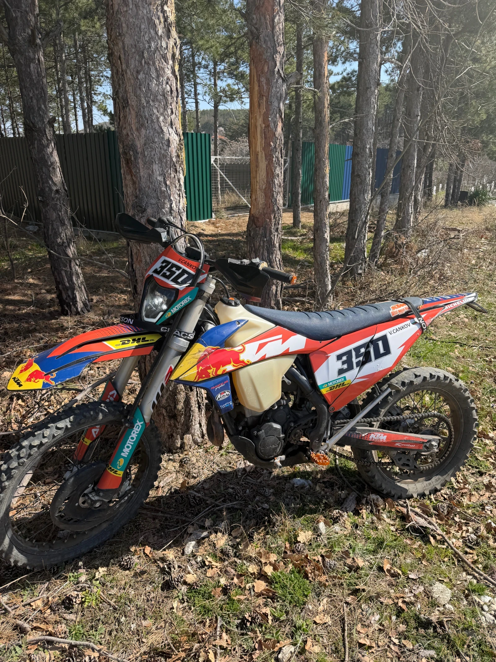 Ktm EXC