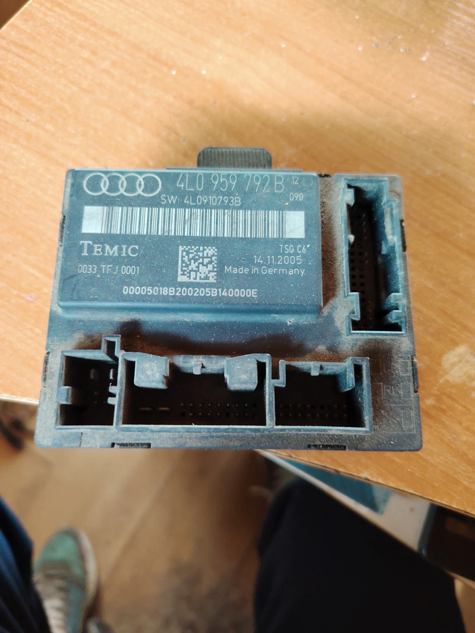 4L0959792B модул за Кю 7