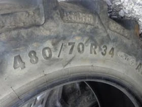 Гуми, снимка 4