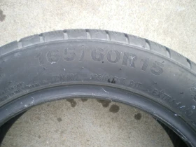 ���� 165/60R15 | Mobile.bg � ����� ������ 4