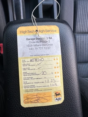 Audi A4 1.8T 163к.с, снимка 14