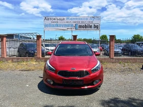 Kia Ceed 1.6 CRDI, снимка 2