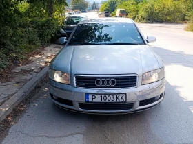 Audi A8 4.2i BFM газ, снимка 1