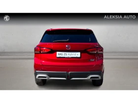 Mg Zs Месечна вноска от 260  , снимка 4