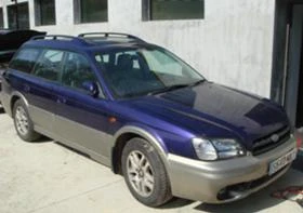 Subaru Outback 2.5 i 2.0 EJ20 - [1] 