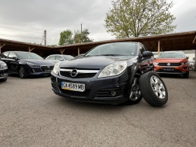 Обява за продажба на Opel Vectra 1.9D* 120к.с.148000км. ~6 500 лв. - изображение 1