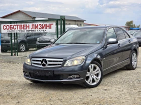 Mercedes-Benz C 220 2.2CDI Avangarde ЛИЗИНГ - [1] 