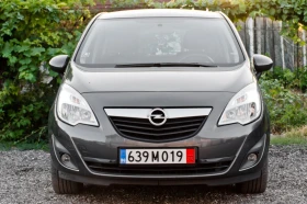 Opel Meriva 1, 3 CDTI Ecoflex | Mobile.bg    3