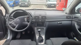 Обява за продажба на Toyota Avensis 2.2 177 к.с фейслифт ~4 999 лв. - изображение 5