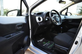 Toyota Yaris 1.5HYBRID* AUTOMAT - 14500 лв. / 7413.73 € - 97653848 8