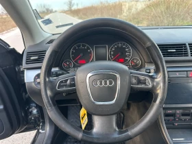 Audi A4 1.8T 163к.с - 4500 € / 8801.24 лв. - 11880592 12