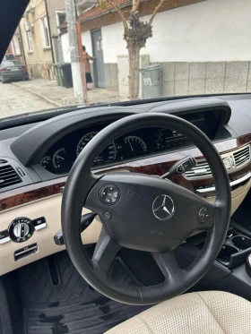 Mercedes-Benz S 550 ����� ���� | Mobile.bg � ����� ������ 5