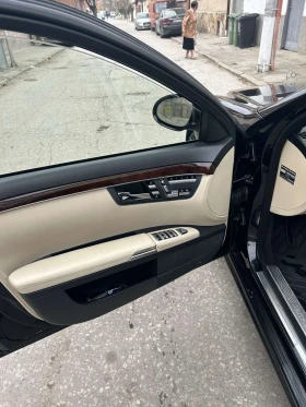 Mercedes-Benz S 550 ����� ���� | Mobile.bg � ����� ������ 12