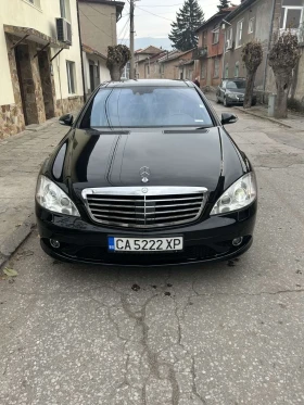����� �� �������� �� Mercedes-Benz S 550 ����� ����