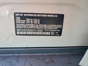 BMW i4 xDrive40 Gran Coupe | Mobile.bg � ����� ������ 12