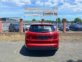 Kia Ceed 1.6 CRDI | Mobile.bg � ����� ������ 5