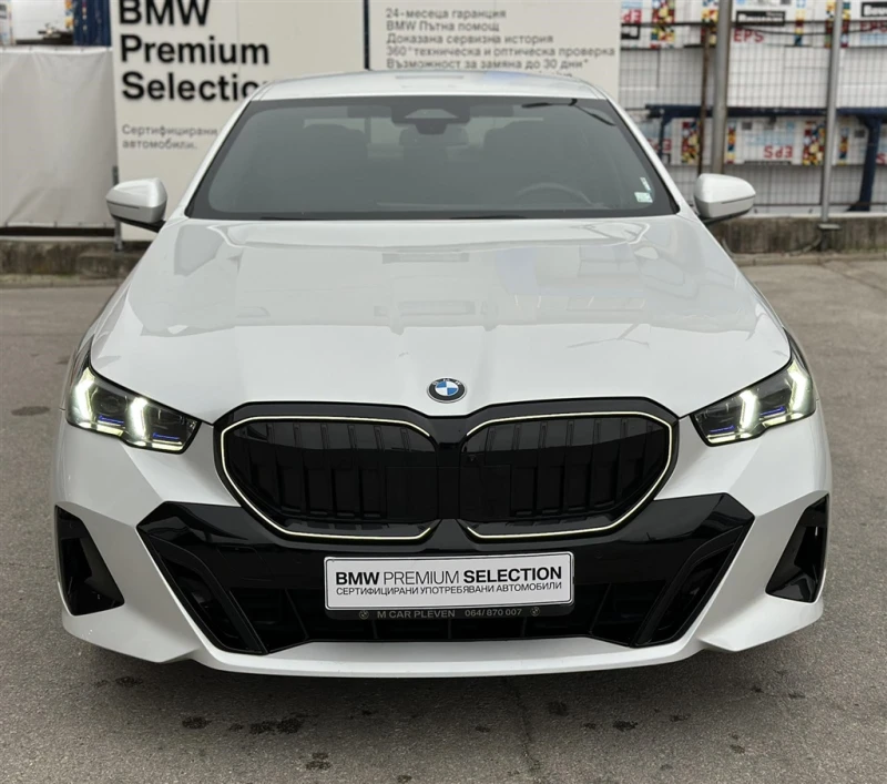 BMW 520 M PRO/Bowers/3D VIEW/Iconic Glow/HUD/Comfort, снимка 12 - Автомобили и джипове - 49259716