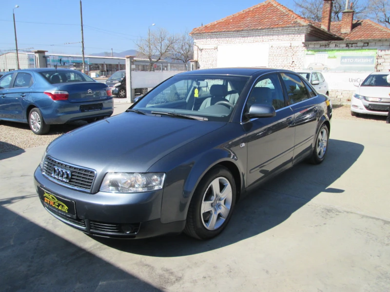 Audi A4 1.8Turbo, снимка 1 - Автомобили и джипове - 49371995