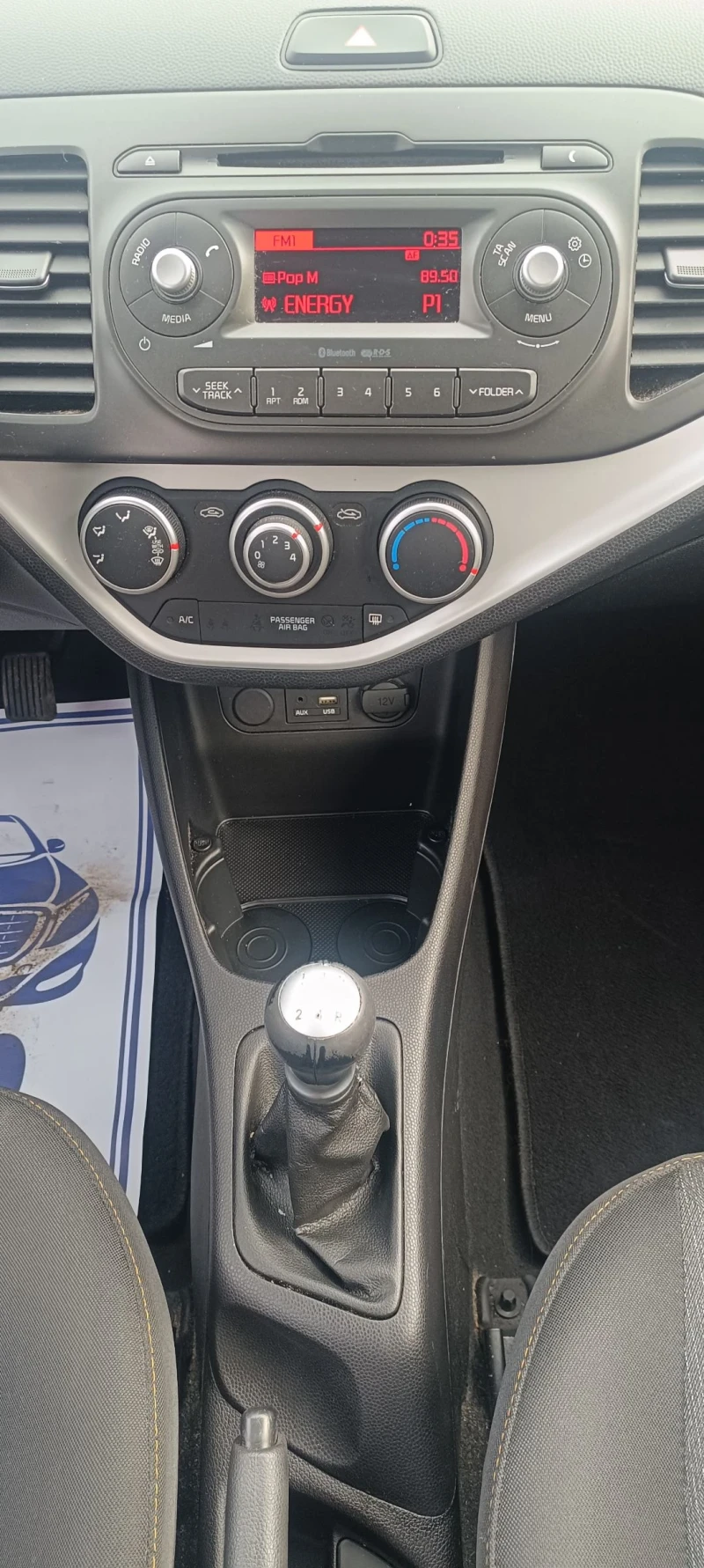 Kia Picanto Evro6, снимка 11 - Автомобили и джипове - 52869115