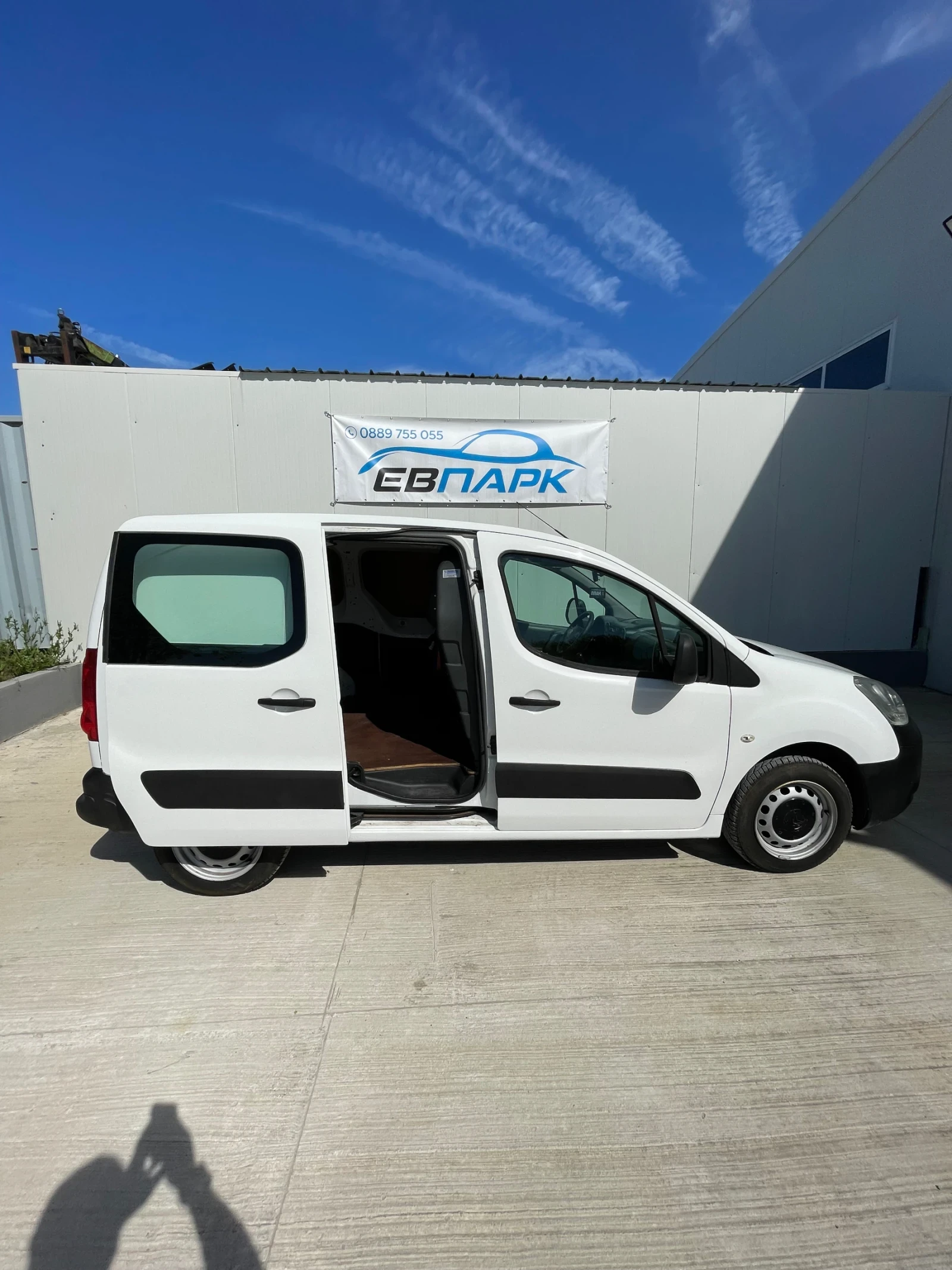 Citroen Berlingo 1.6HDI, снимка 8 - Автомобили и джипове - 47800095