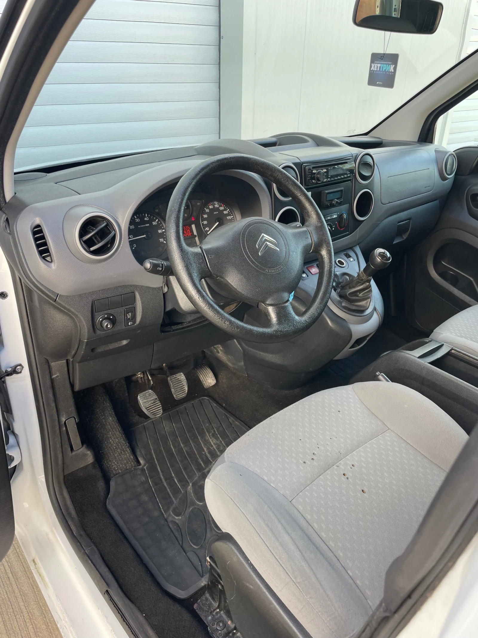 Citroen Berlingo 1.6HDI, снимка 11 - Автомобили и джипове - 47800095