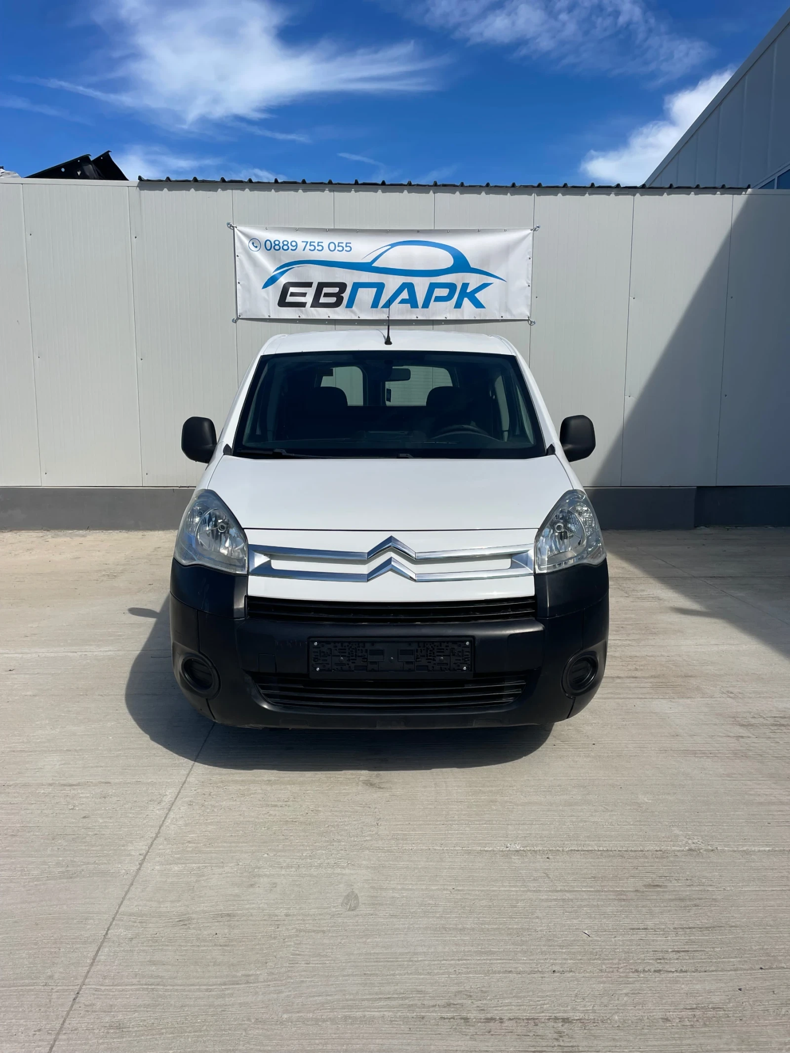 Citroen Berlingo 1.6HDI, снимка 3 - Автомобили и джипове - 47800095