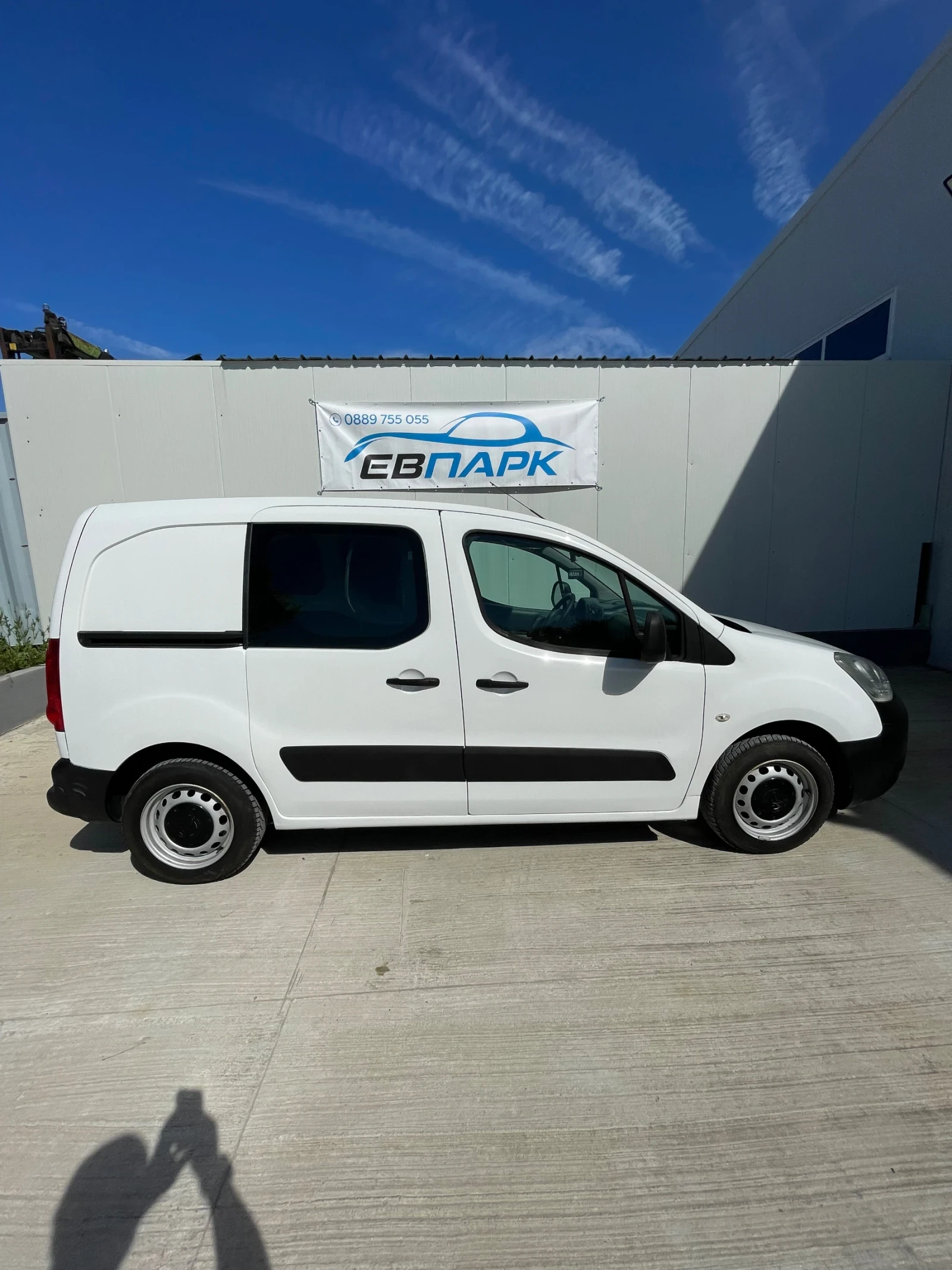 Citroen Berlingo 1.6HDI, снимка 9 - Автомобили и джипове - 47800095