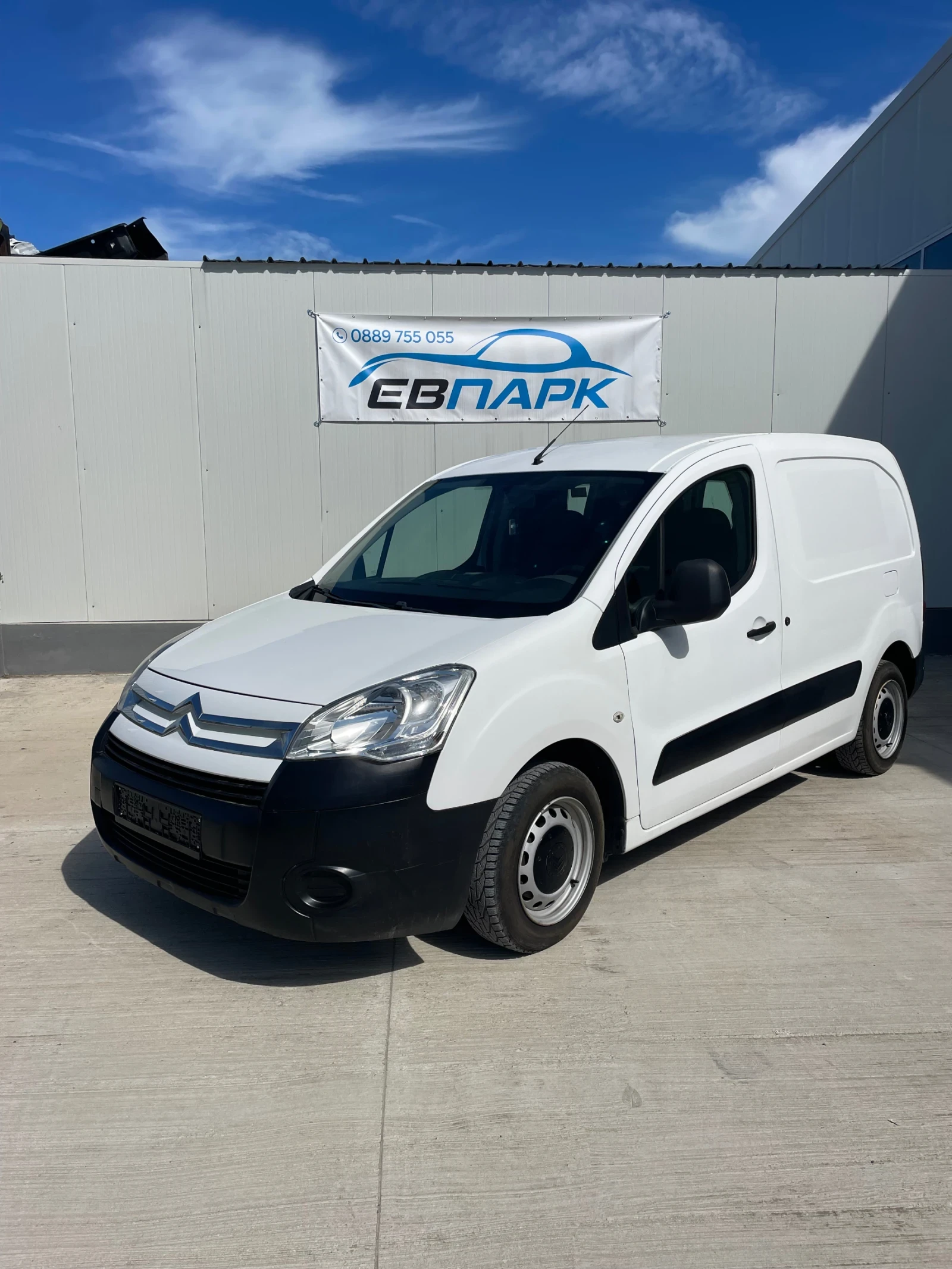 Citroen Berlingo 1.6HDI