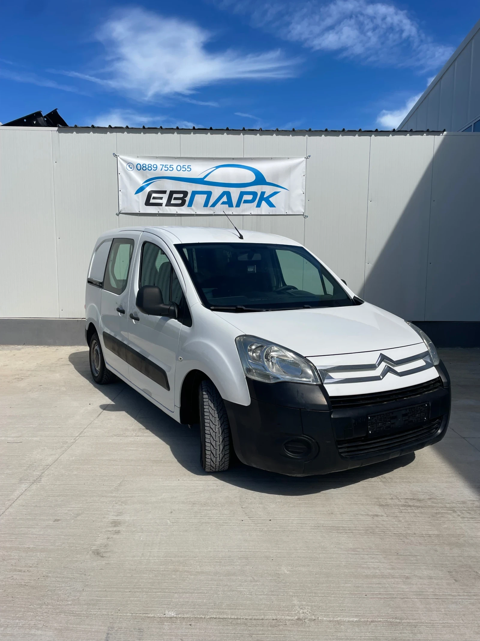 Citroen Berlingo 1.6HDI, снимка 2 - Автомобили и джипове - 47800095