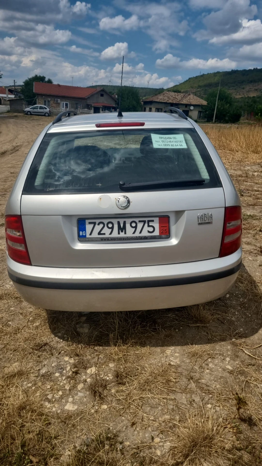Skoda Fabia 1.2 HTP - изображение 5