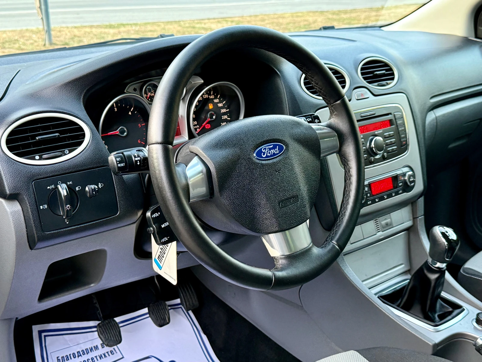 Ford Focus 1.6TDCI* 110k.c.* Euro5*  | Mobile.bg   15