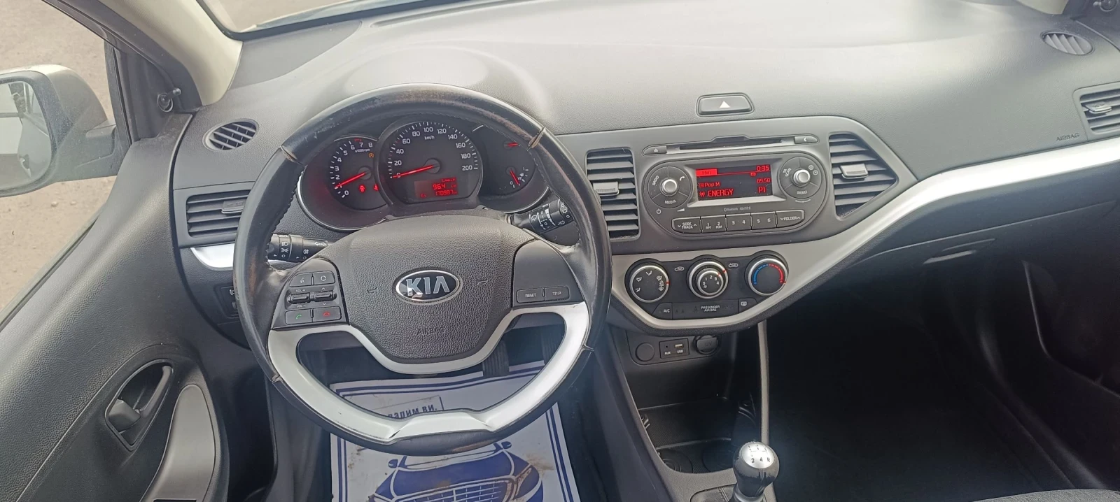 Kia Picanto Evro6 | Mobile.bg � ����������� 10