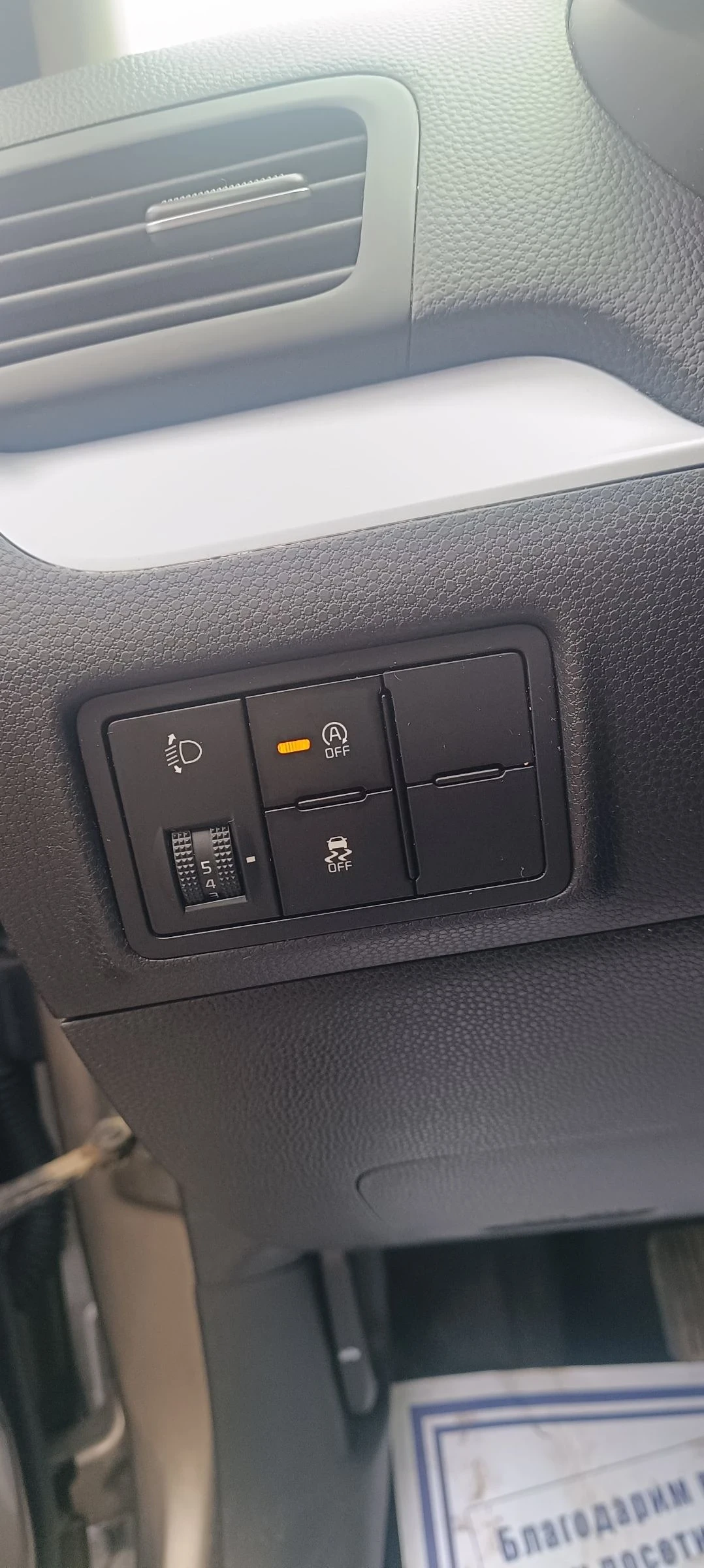 Kia Picanto Evro6 | Mobile.bg � ����������� 12