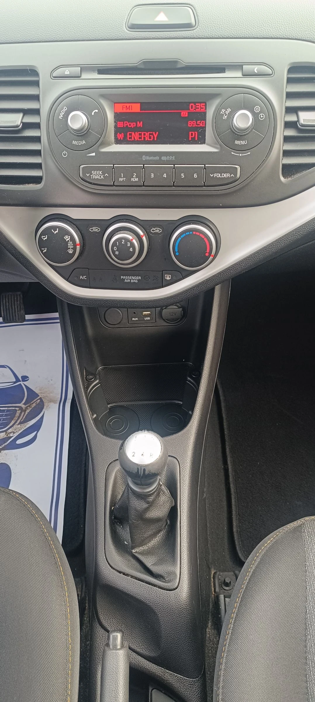 Kia Picanto Evro6 | Mobile.bg � ����������� 11