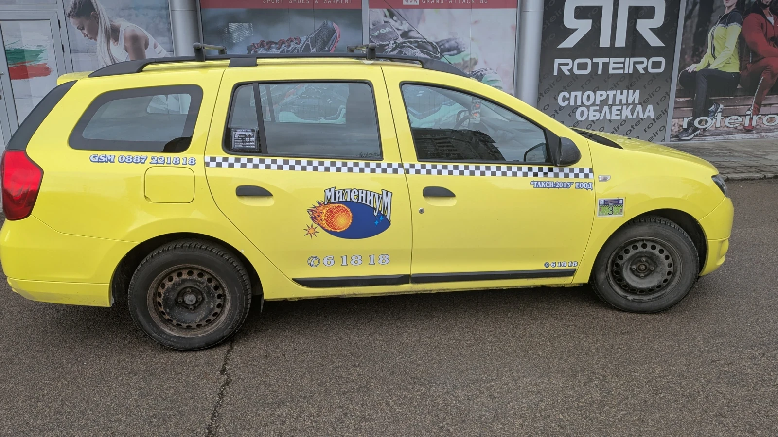 Dacia Logan | Mobile.bg � ����������� 4