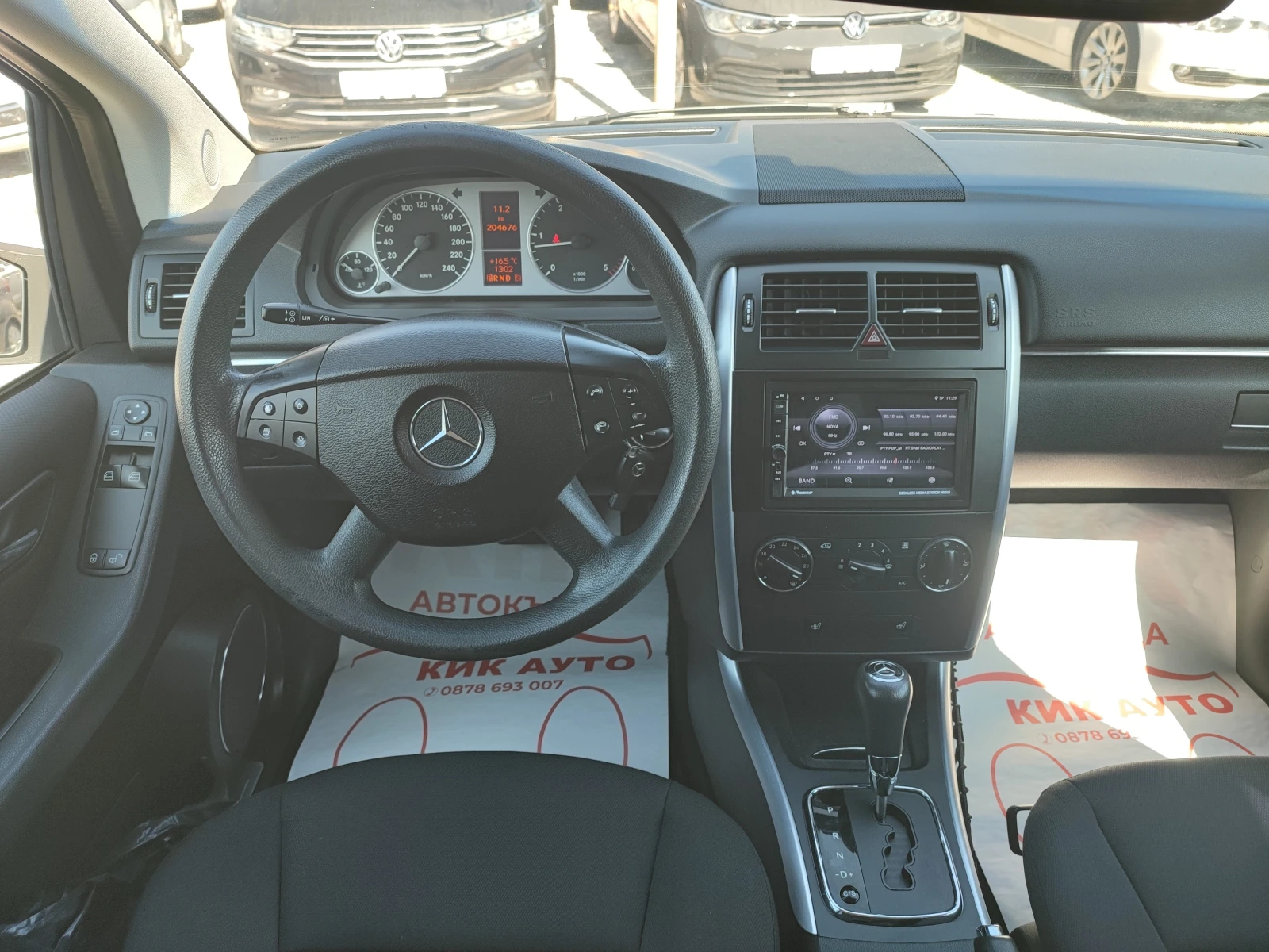 Mercedes-Benz B 180 2.0D-109ks-АВТОМАТ-ПОДГРЕВ-ПАРКТРОНИК, снимка 11 - Автомобили и джипове - 53825562