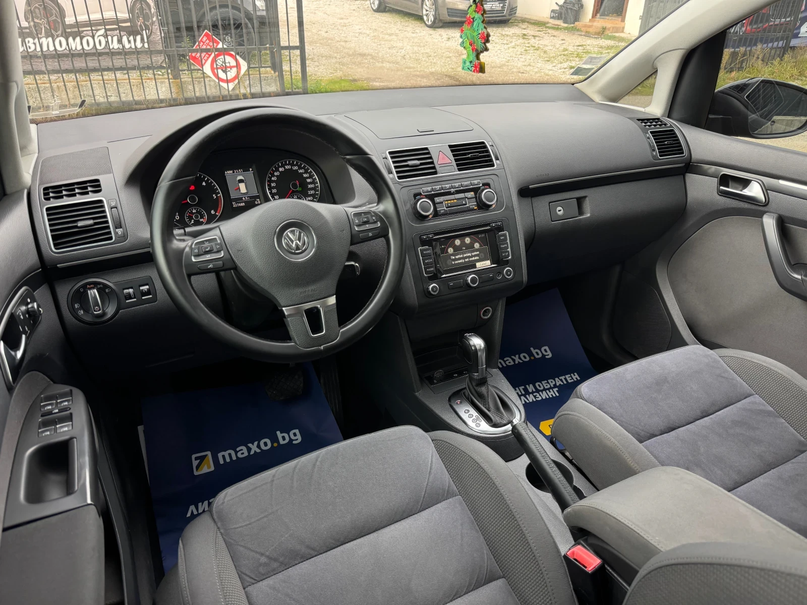 VW Touran 2.0TDI/HIGHLINE/DSG/PANO/6+ 1/, снимка 10 - Автомобили и джипове - 53930691