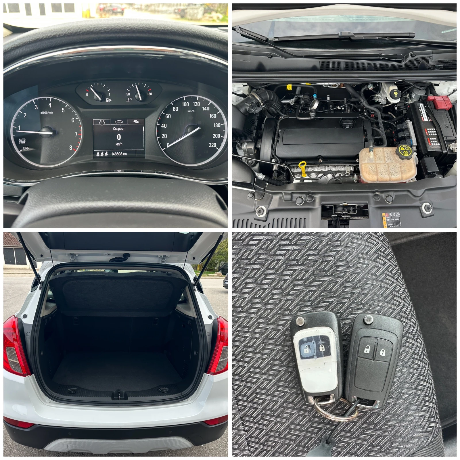 Opel Mokka X 1.6i 148000км EURO 6B Италия, снимка 16 - Автомобили и джипове - 54207808