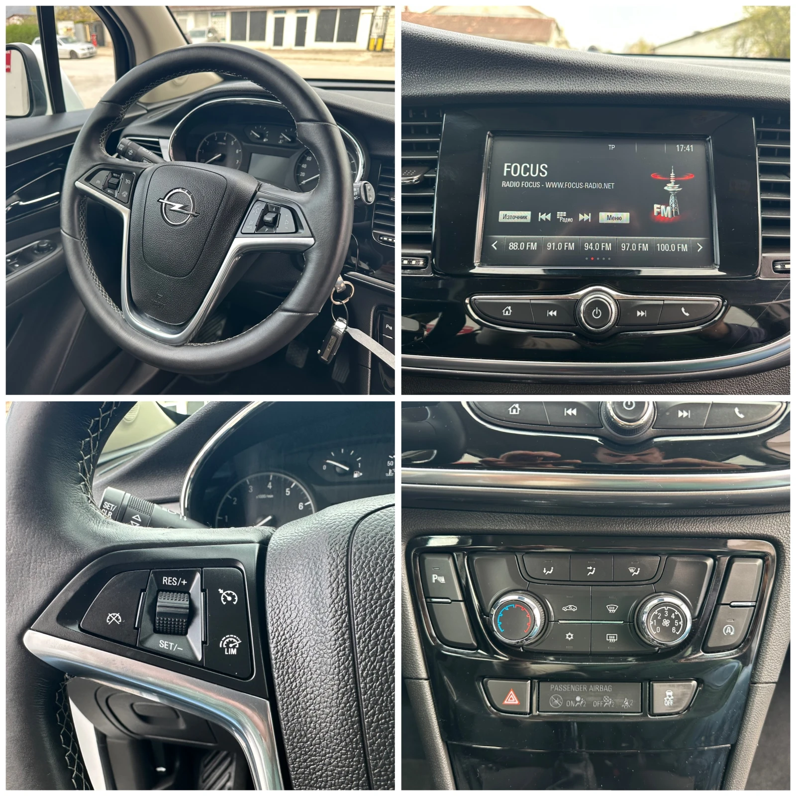 Opel Mokka X 1.6i 148000км EURO 6B Италия, снимка 15 - Автомобили и джипове - 54207808