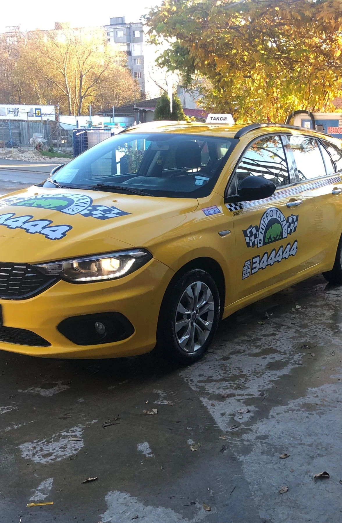 Fiat Tipo 1.4T