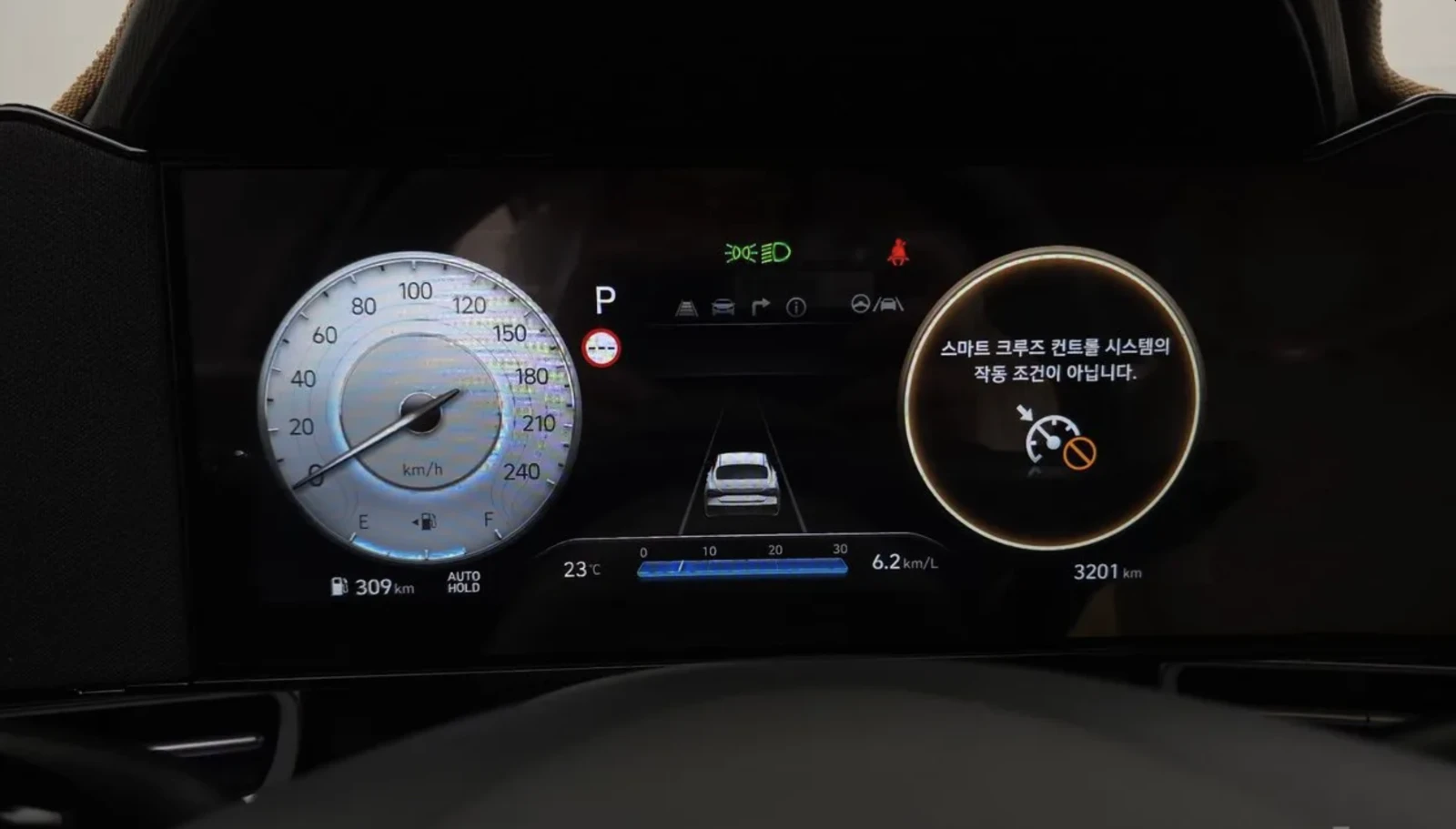 Hyundai Elantra INSPIRATION / 360 КАМЕРИ / BOSE / LPG ТЕЧНА ФАЗА!, снимка 9 - Автомобили и джипове - 54767006