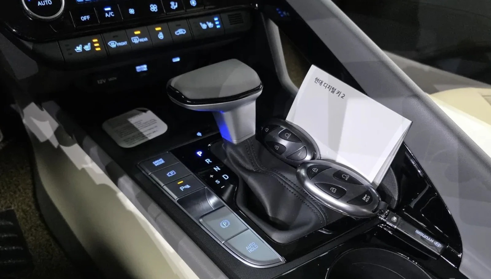 Hyundai Elantra INSPIRATION / 360 КАМЕРИ / BOSE / LPG ТЕЧНА ФАЗА!, снимка 11 - Автомобили и джипове - 54767006