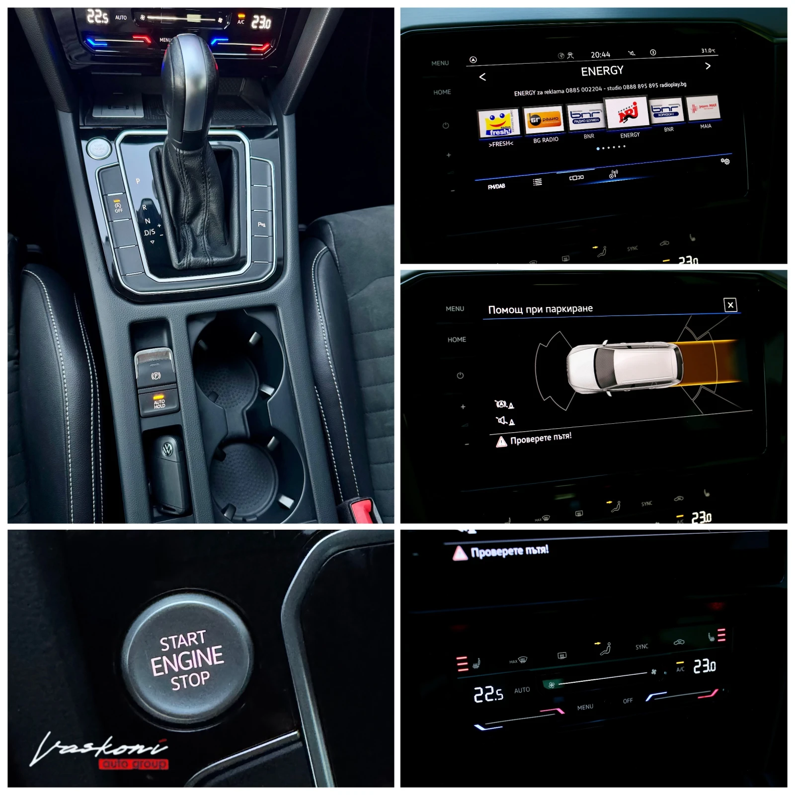 VW Passat 8.5 2.0 TDI Highline | Mobile.bg � ����������� 12