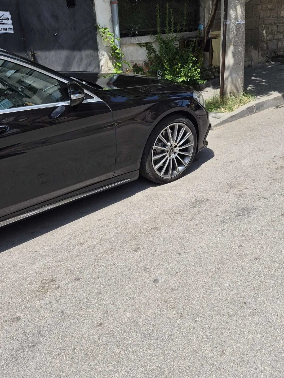 Mercedes-Benz S 500 | Mobile.bg � ����������� 10